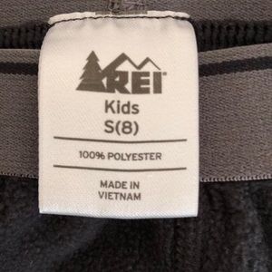 REI Bottoms - Kid’s REI Fleece Pants REI Bottoms - Kid’s REI Fleece Pants